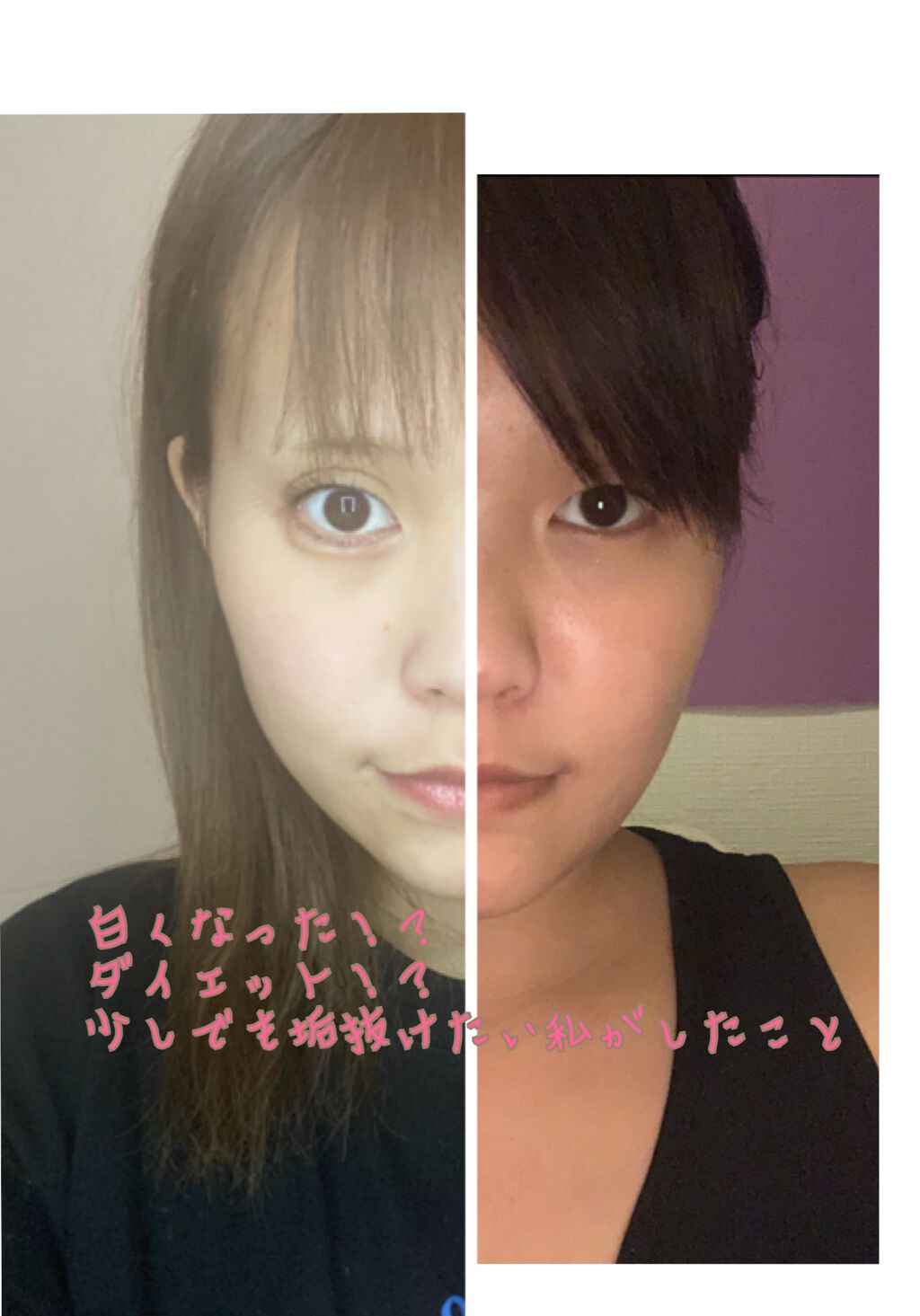 【旧】スノー アルティメット エッセンス オブ ライト/Dior/美容液を使ったクチコミ（1枚目）