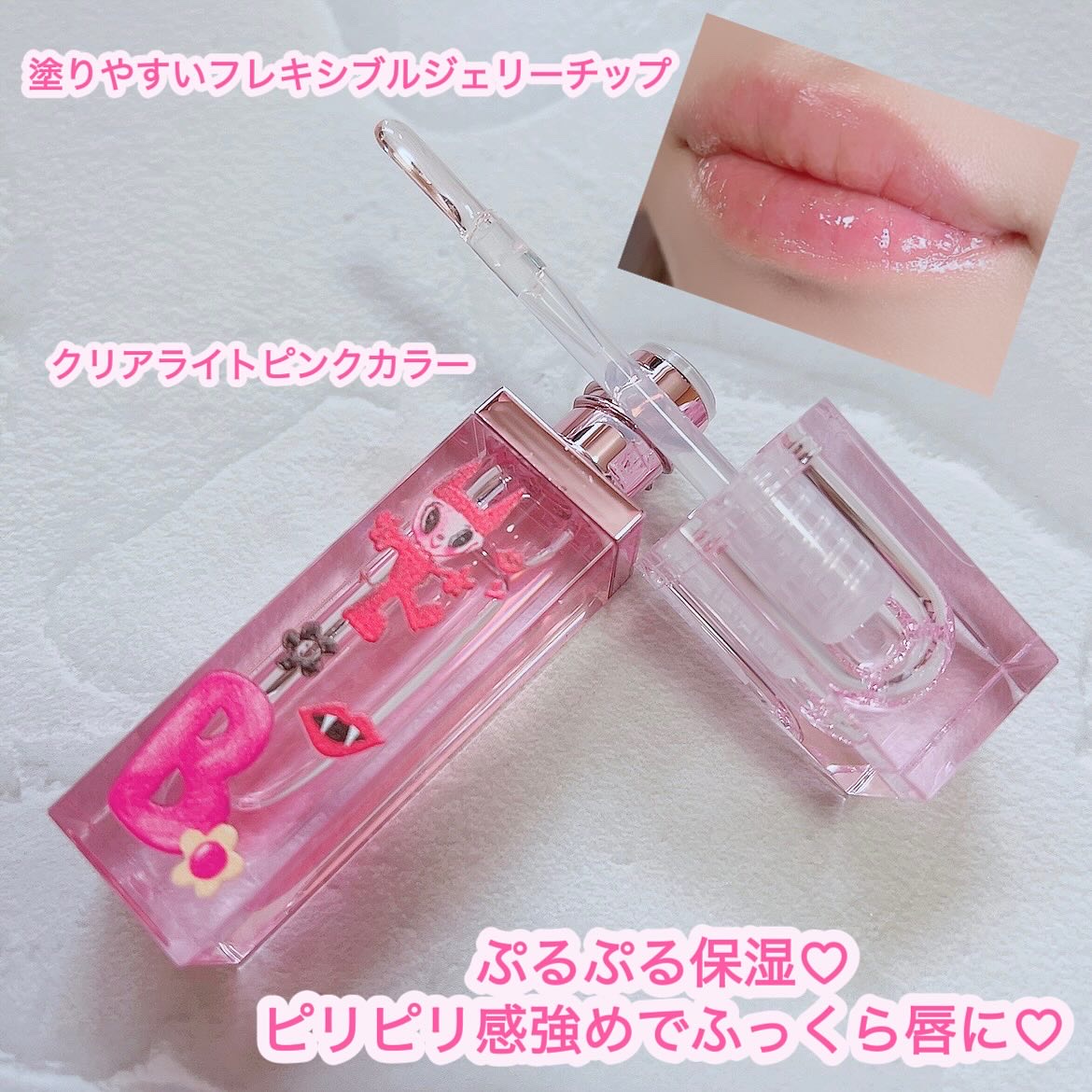 カバーリシャス アルティメット ホワイトクッション/BANILA CO/クッションファンデーションを使ったクチコミ（3枚目）