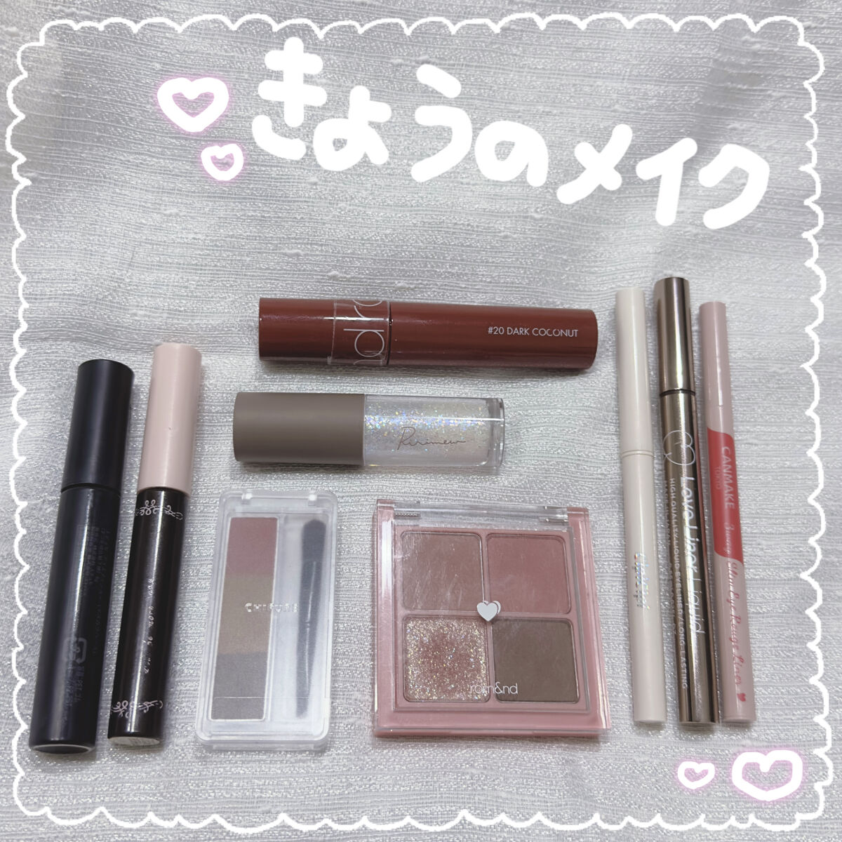 ピックミーアイズグリッター/Ririmew/グリッターを使ったクチコミ（1枚目）