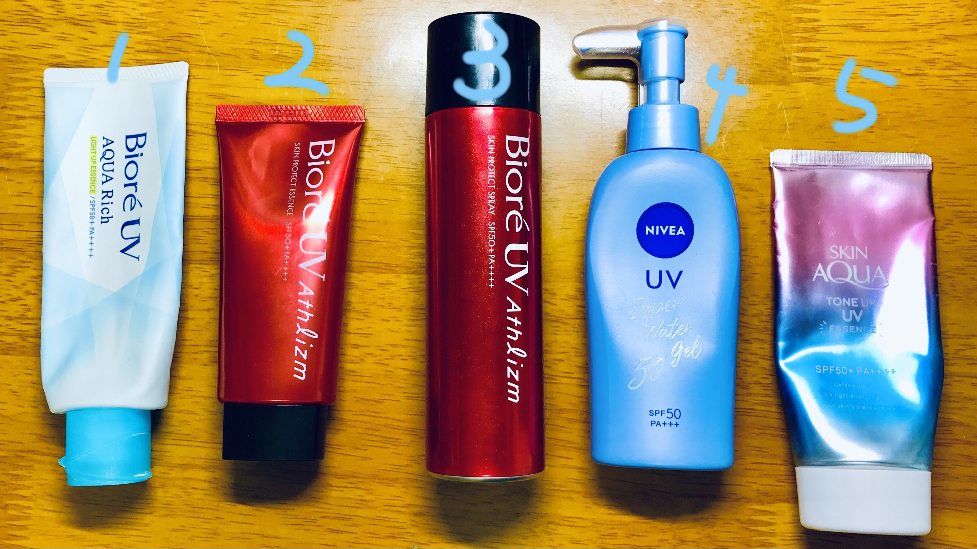 スキンアクア トーンアップUVエッセンス/スキンアクア/日焼け止めクリームを使ったクチコミ（1枚目）