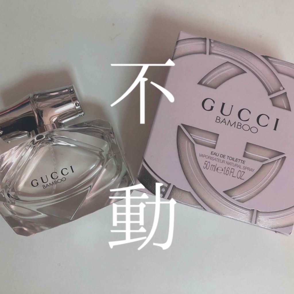 グッチ バンブー オードトワレ/GUCCI beauty/香水(レディース)を使ったクチコミ(1枚目)