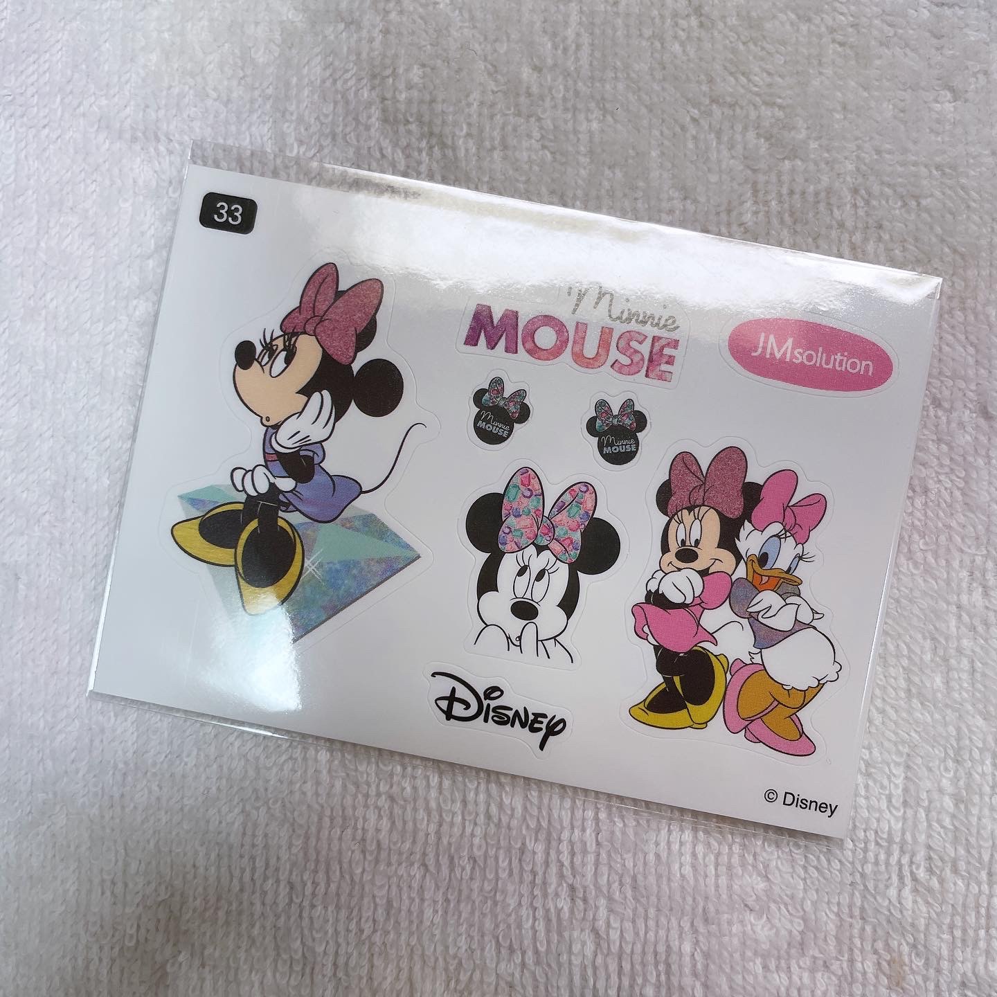 セレクション モイスチャー NMFケア マスク/JMsolution-japan edition-/シートマスク・パックを使ったクチコミ（3枚目）