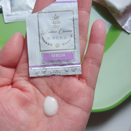 トライアルセット/麗凍化粧品/トライアルキットを使ったクチコミ(6枚目)