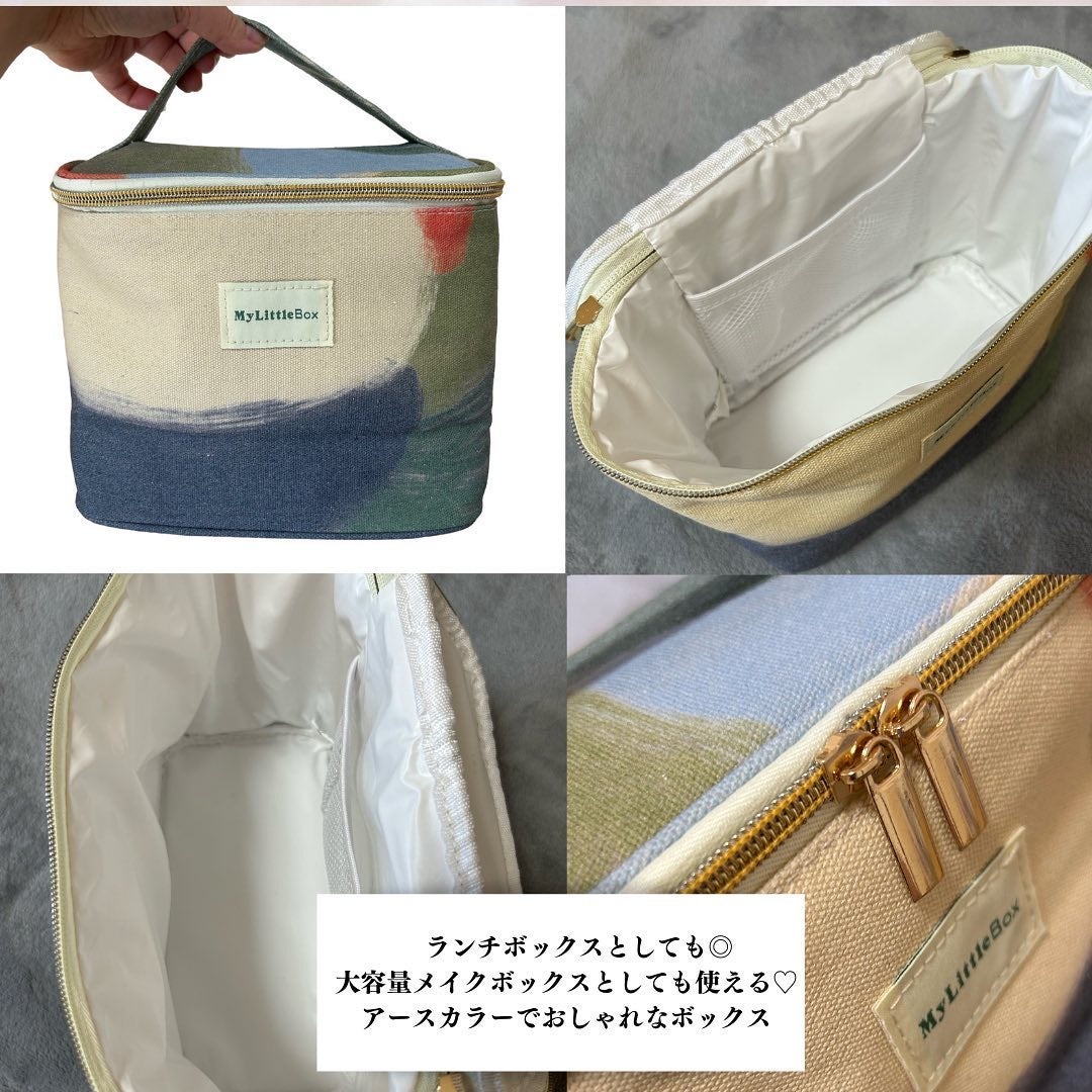 My Little Box/My Little Box/その他キットセットを使ったクチコミ(3枚目)