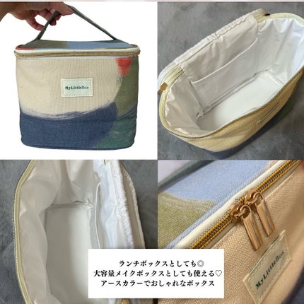 My Little Box/My Little Box/その他キットセットを使ったクチコミ(3枚目)