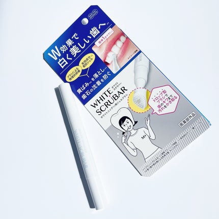 マウスマネージャー ホワイトスクラバー/マウスマネージャー/その他オーラルケアを使ったクチコミ(3枚目)