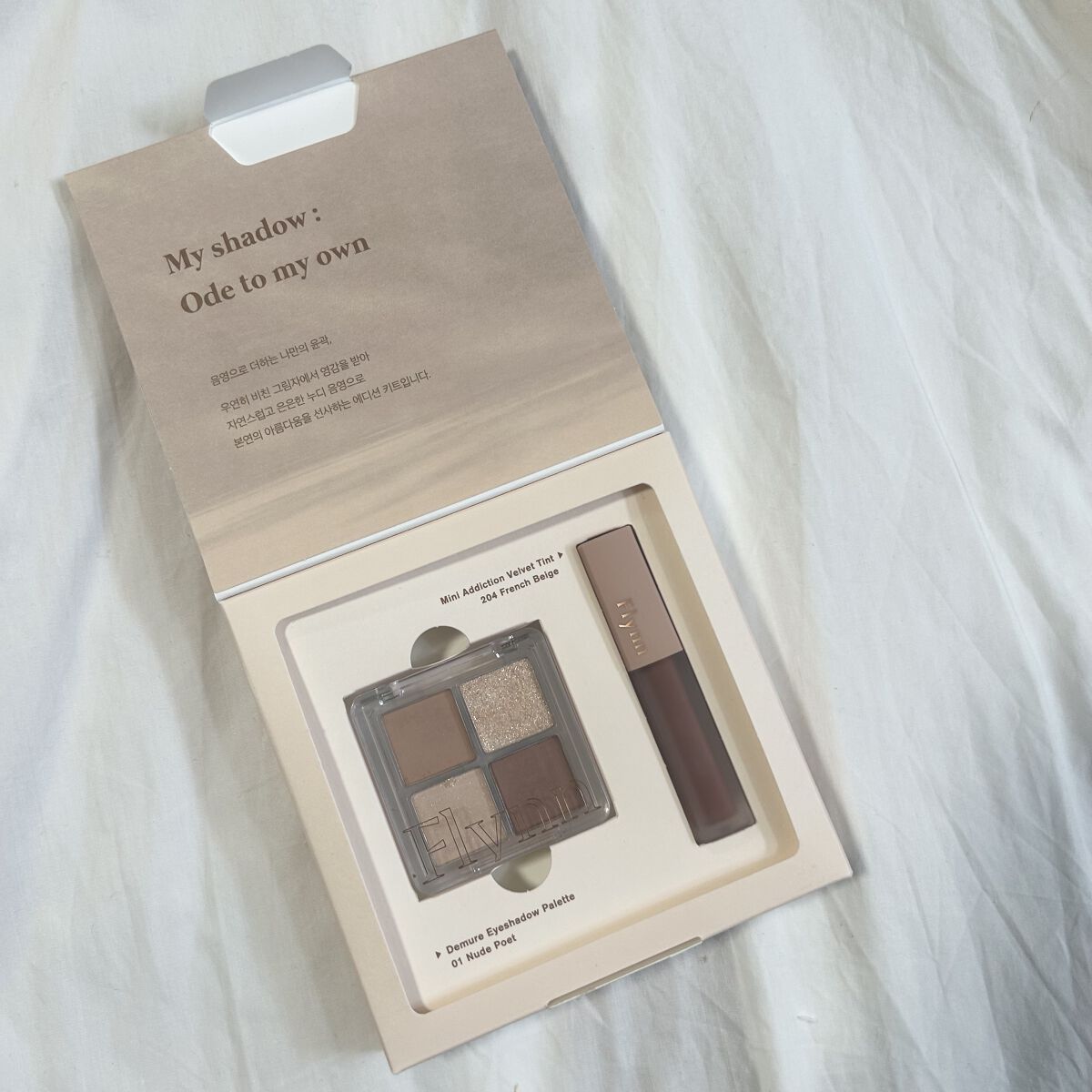 Flynn　ミニヌーディーエディション

これまじて完璧すぎるセット！！！！！！♡

マット2色
大きめキラキラ1色
小さめキラキラ1色

大きめキラキラがほんまに綺麗、だいすき

カラーメイクとか落ち着いてきて、この無難なパレットがだいす