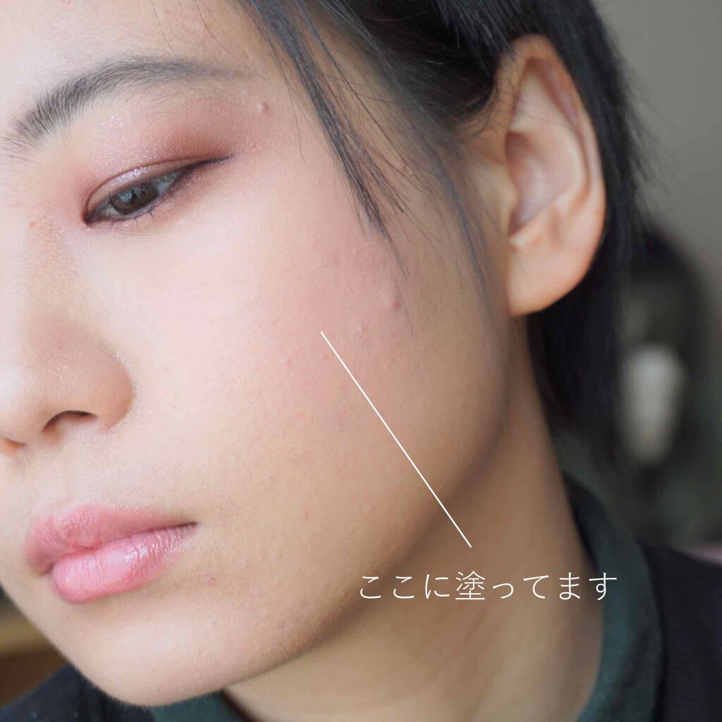 3CE BLUSH CUSHION/3CE/ジェル・クリームチークを使ったクチコミ(4枚目)