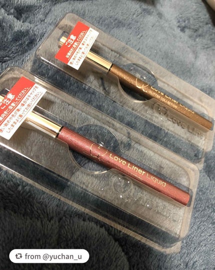 ラブ・ライナー リキッド グリッターコレクション/ラブ・ライナー/リキッドアイライナーを使ったクチコミ(2枚目)