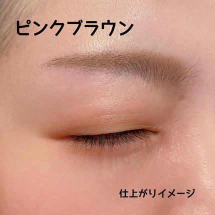 パウダーアイブロウ/media luxe/パウダーアイブロウを使ったクチコミ(6枚目)