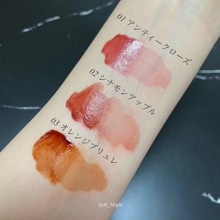 ジューシーリップティント/キャンメイク/口紅を使ったクチコミ(3枚目)