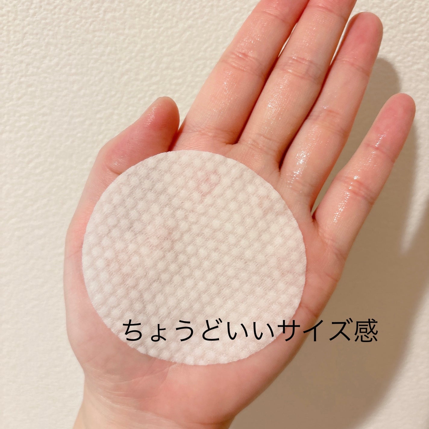 ピール&バランス スキンコンディショナー トナーパッド/AMPULE SHOT/ピーリングを使ったクチコミ(3枚目)