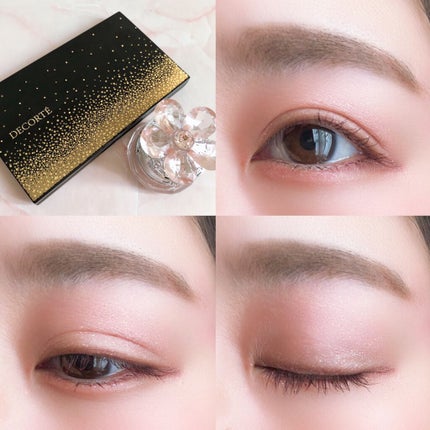 ジルスチュアート クリスタルブルーム ジェリービジュー/JILL STUART/ジェル・クリームアイシャドウを使ったクチコミ(4枚目)