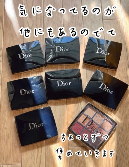 【旧】サンク クルール クチュール/Dior/アイシャドウパレットを使ったクチコミ(10枚目)