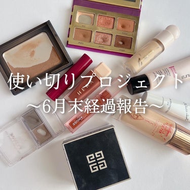 ステージ パフォーマー ブロック：ブースター/shu uemura/化粧下地を使ったクチコミ（1枚目）