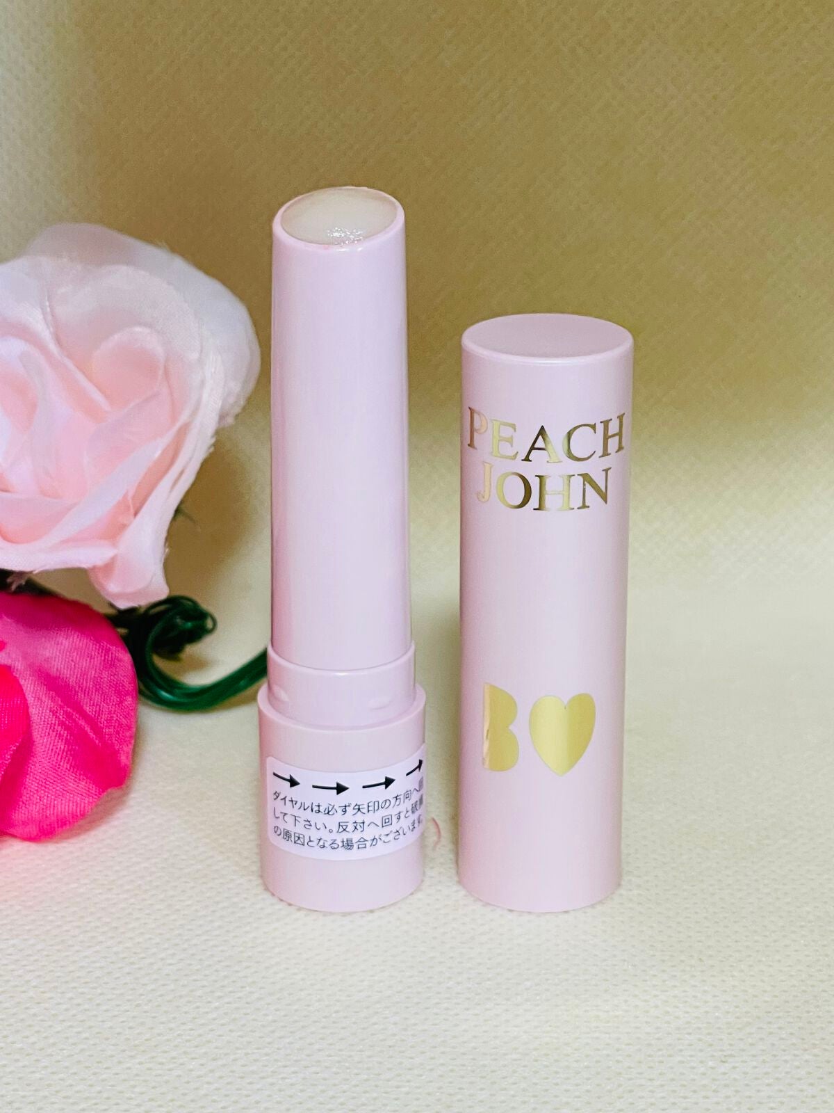 試してみた】PJ BEAUTY B IDOL つやぷるリップ PEACH JOHN 試してみた】PJ BEAUTY B IDOL つやぷるリップ PEACH JOHN