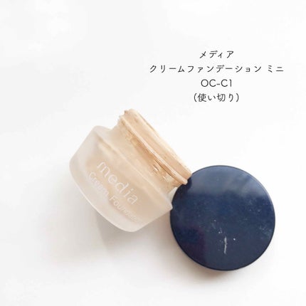 クリームファンデーション/media/クリーム・エマルジョンファンデーションを使ったクチコミ(1枚目)