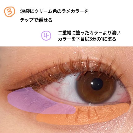 ロング&カラード ラッシュ/excel/マスカラを使ったクチコミ(3枚目)