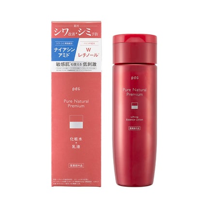 ピュア ナチュラル プレミアム リフティング エッセンスローション【医薬部外品】 / pdc