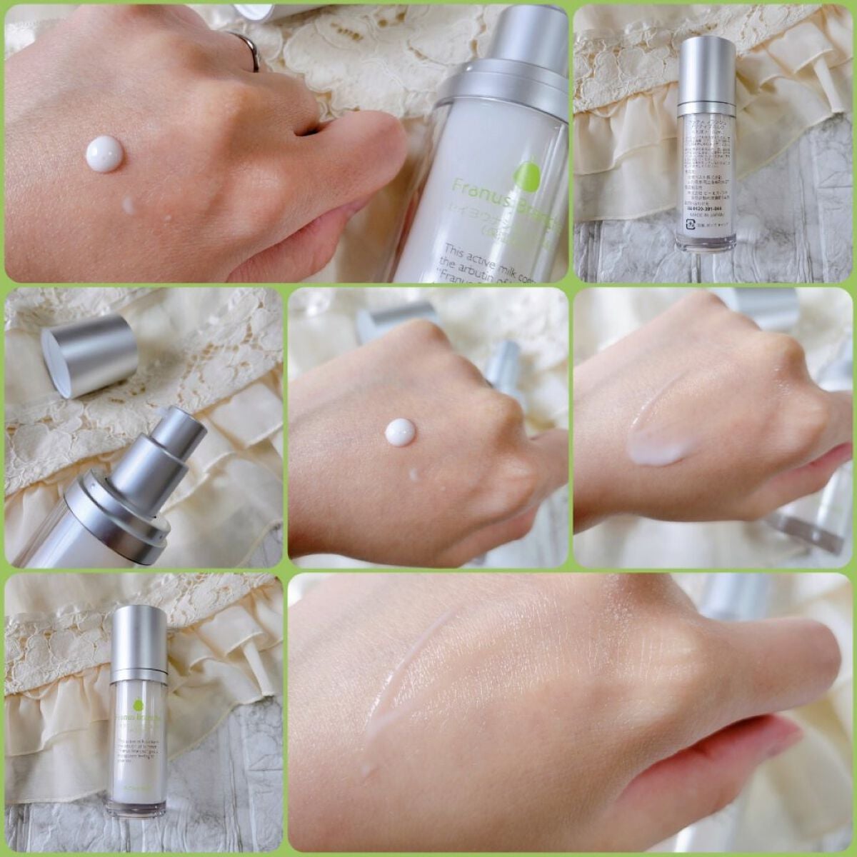 フラナス ブランシュ モイスチャーローション/Franus Branche/化粧水を使ったクチコミ(7枚目)