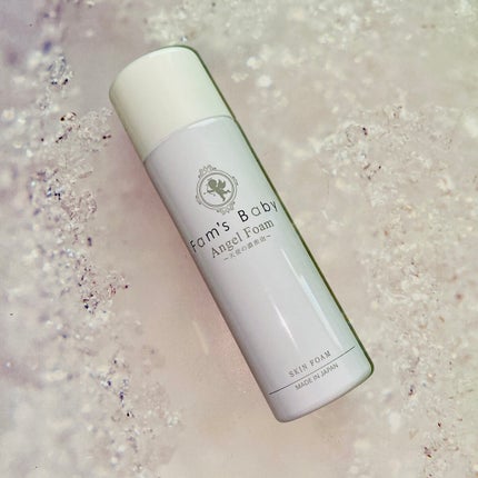 ファムズベビー/Fam's Baby(ファムズベビー)/ハンドクリームを使ったクチコミ(7枚目)