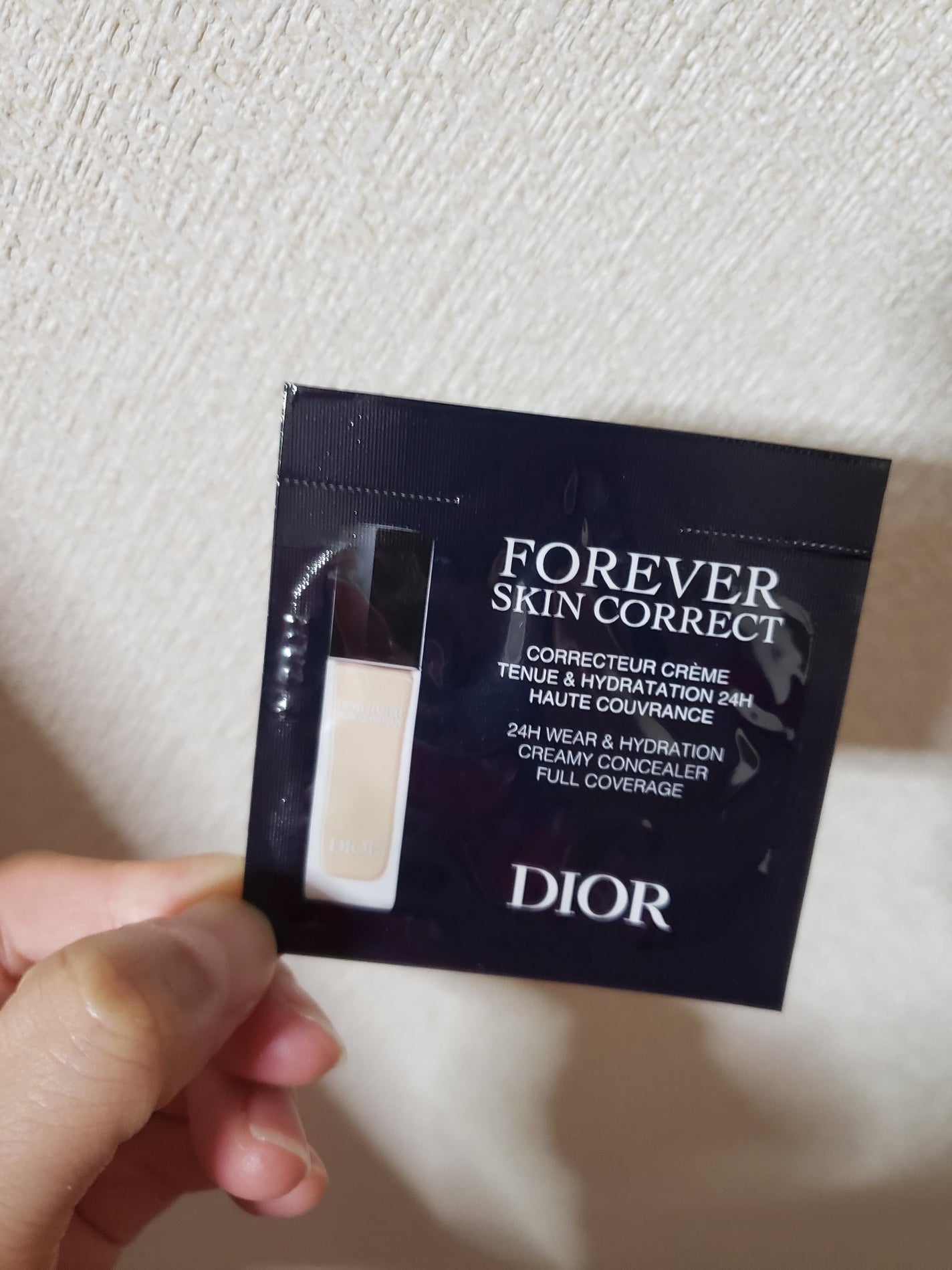 ディオールスキン フォーエヴァー スキン コレクト コンシーラー/Dior/リキッドコンシーラーを使ったクチコミ(1枚目)