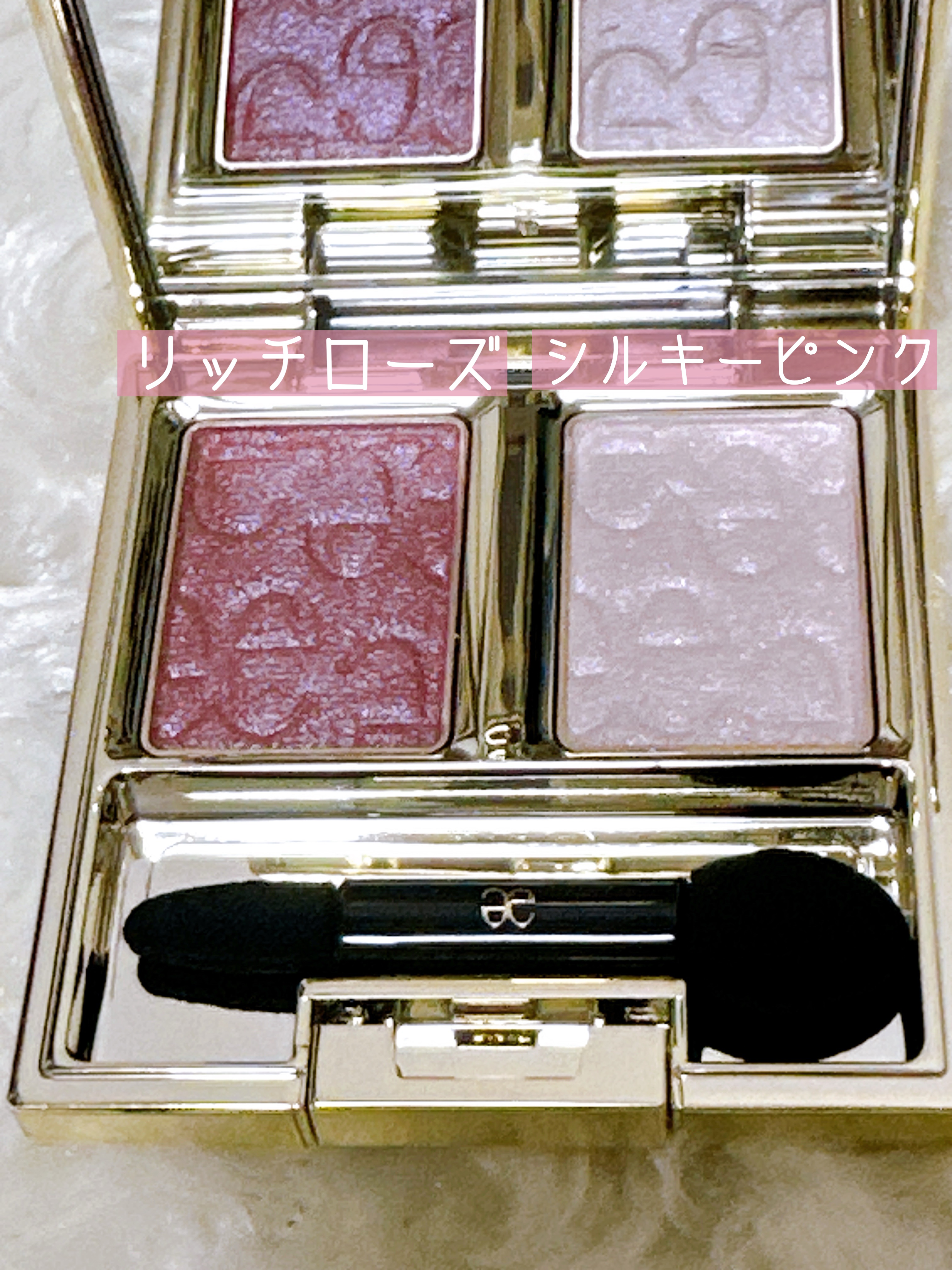 エレガンス アルモニーアイズ/Elégance/アイシャドウパレットを使ったクチコミ（3枚目）