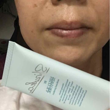 オールインワン シズカゲル/Shizuka BY SHIZUKA NEWYORK/オールインワン化粧品を使ったクチコミ(1枚目)