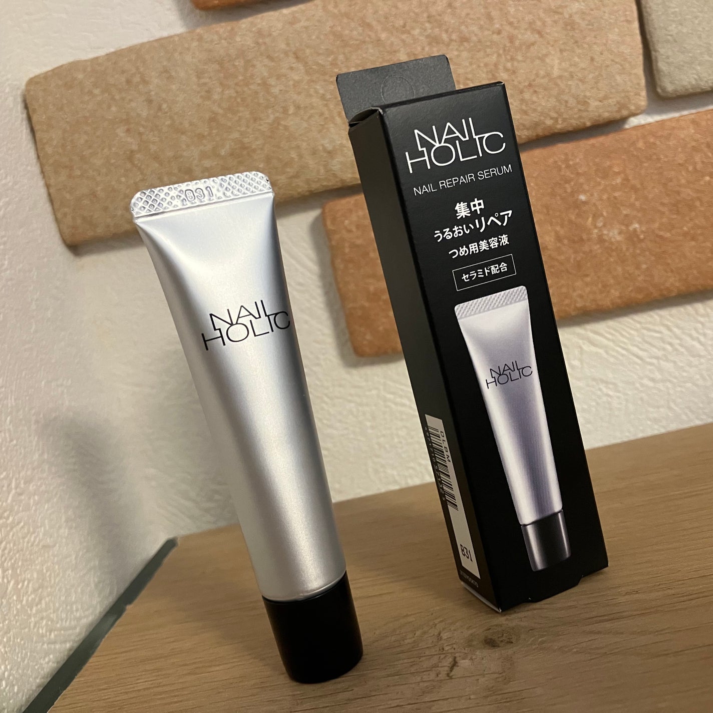 リペア セラム/ネイルホリック/ネイルオイル・トリートメントを使ったクチコミ(1枚目)