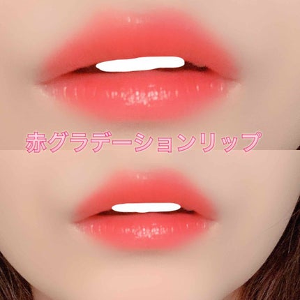 ユアリップオンリーグロス/キャンメイク/リップグロスを使ったクチコミ(1枚目)