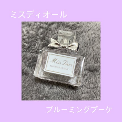 【旧】カプチュール トータル セル ENGY スーパー セラム/Dior/美容液を使ったクチコミ(4枚目)