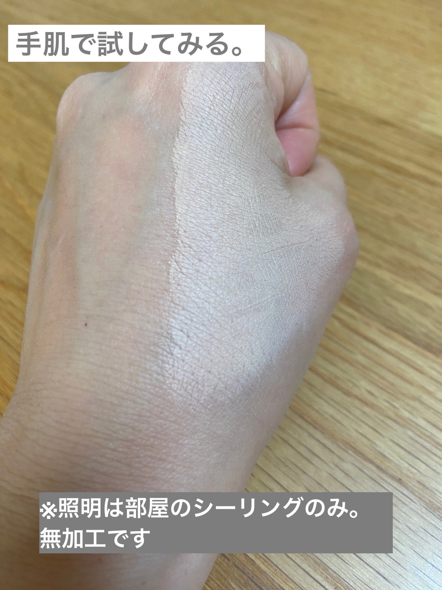 ワンダーベルベットラスティングクッション/i’m meme/クッションファンデーションを使ったクチコミ(4枚目)