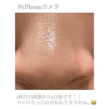 ハーバルシェイビングジェル/MARKS&WEB/除毛クリームを使ったクチコミ(2枚目)