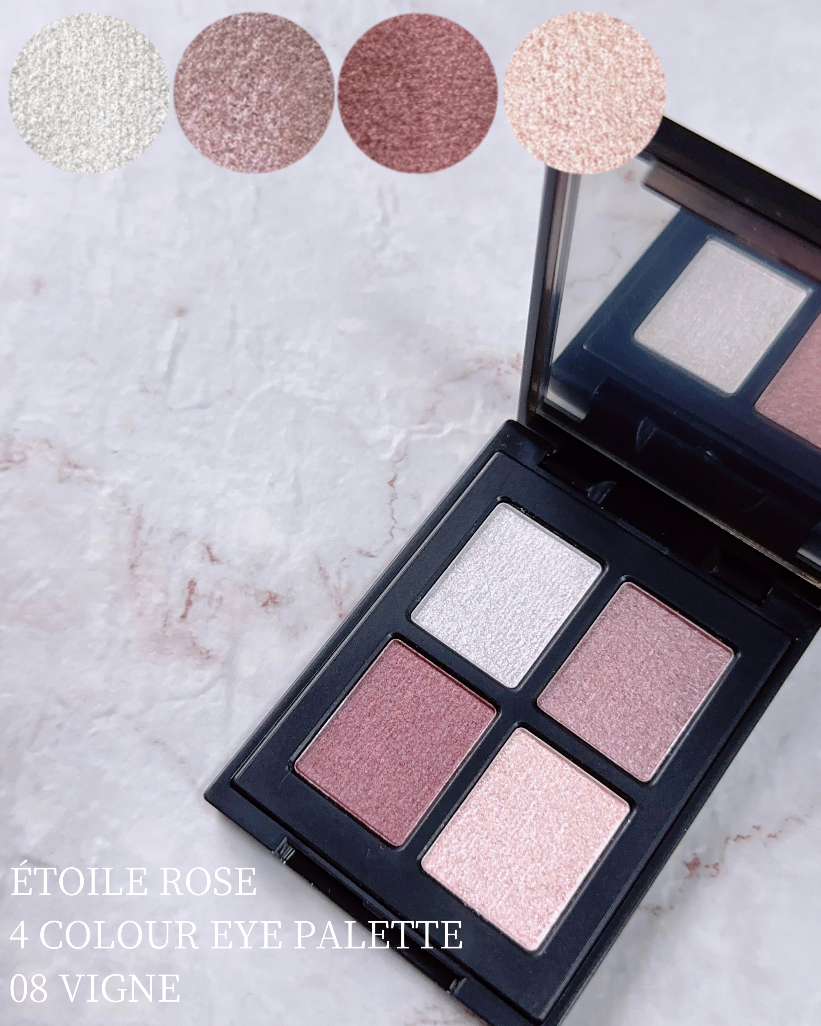 エトワルローズ 4色アイシャドウ 08 ヴィーニュ/Étoile Rose/アイシャドウパレットを使ったクチコミ（1枚目）