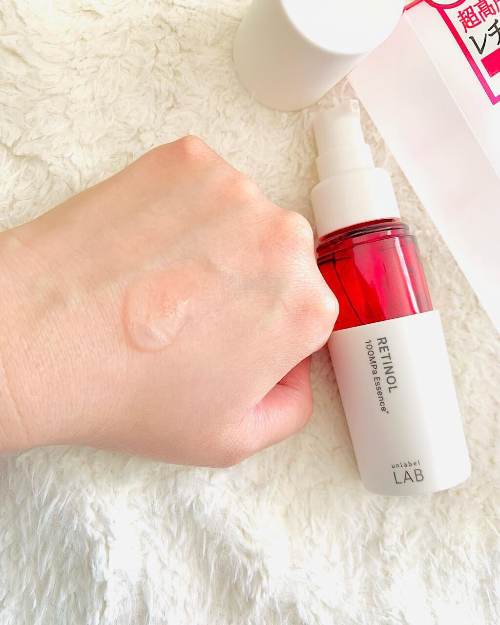 Rエッセンス/unlabel/美容液を使ったクチコミ（3枚目）