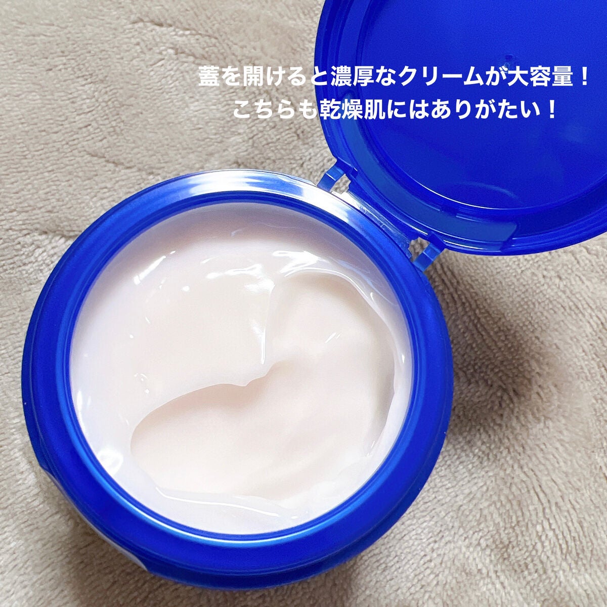 ブライトニングケア ローション RM(医薬部外品)/アクアレーベル/化粧水を使ったクチコミ(6枚目)