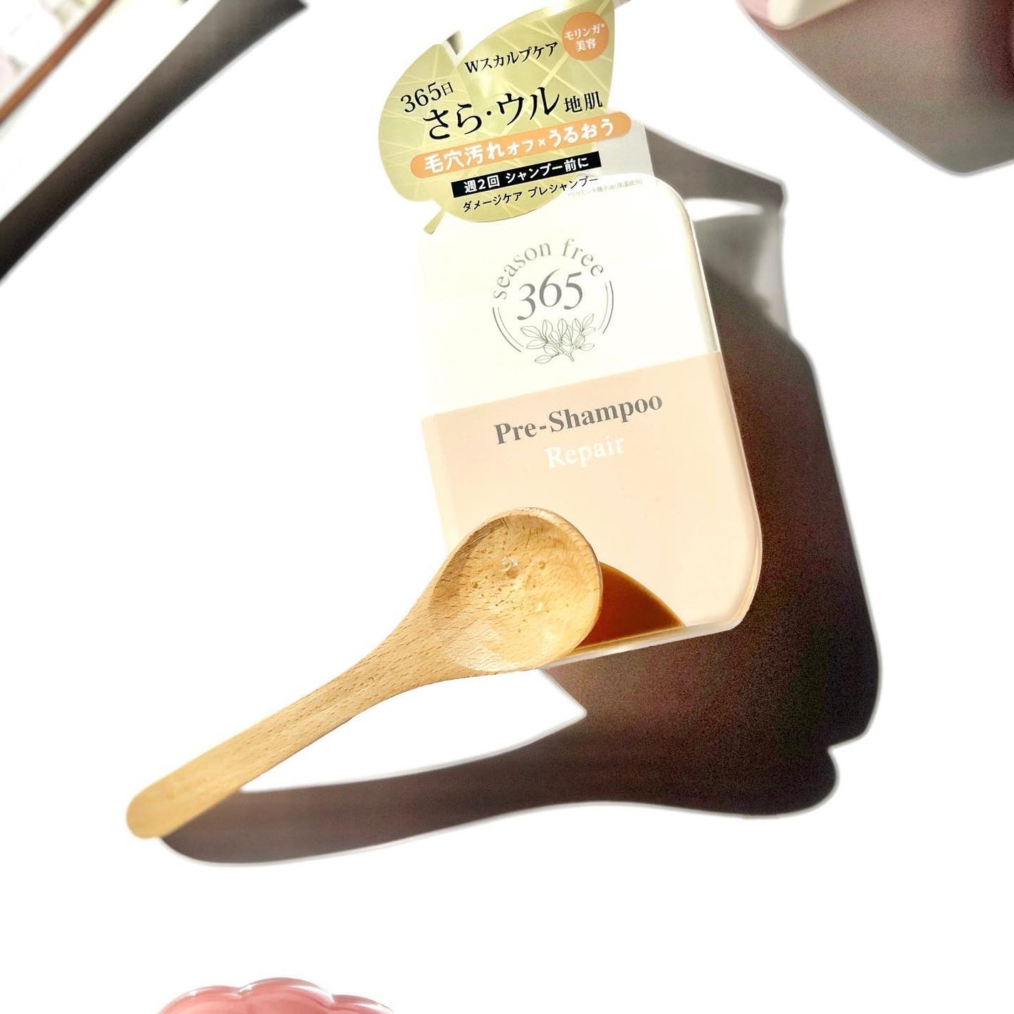 Riri𩵠on LIPS ã365æ¥é«ªã¹ãã¬ã¹ããèªç±ã«ðððžââ¬â¡â¡@seasonfre..ãïŒ3æç®ïŒ