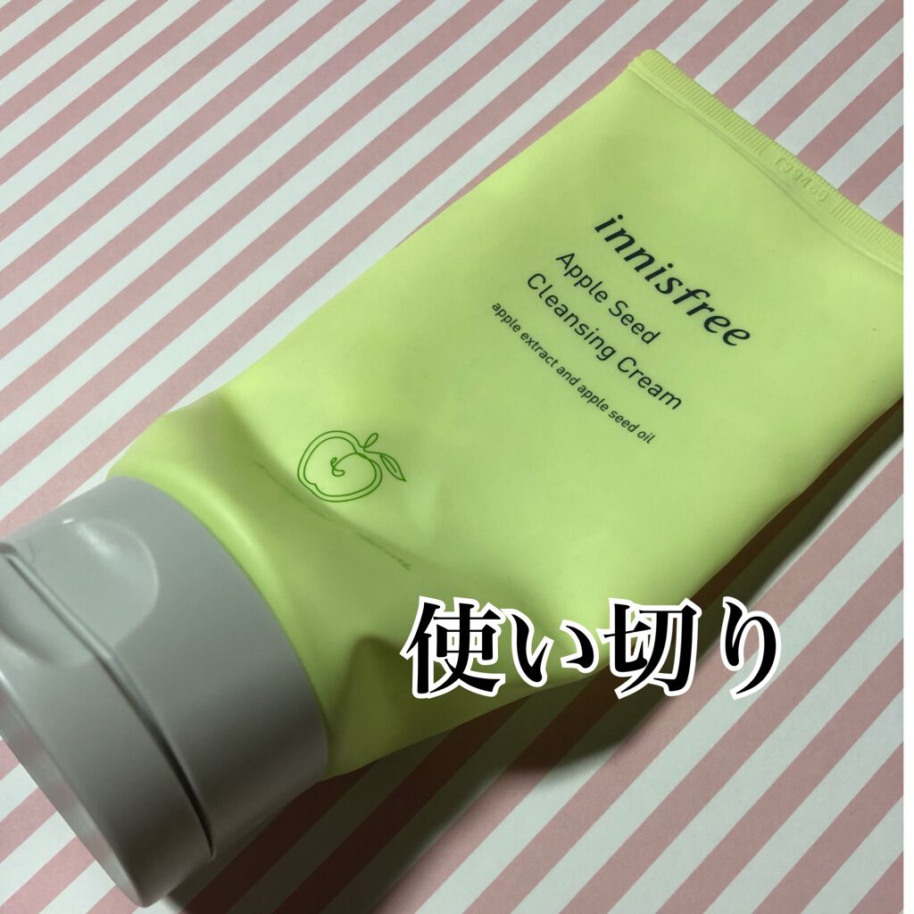 アップルシード クレンジングクリーム/innisfree/クレンジングクリームを使ったクチコミ（1枚目）