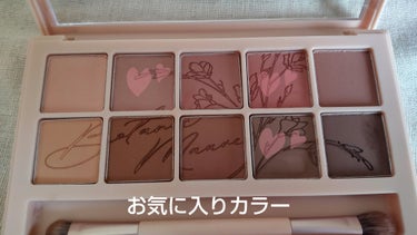 プロ アイ パレット 09 BOTANIC MAUVE/CLIO/アイシャドウパレットの画像