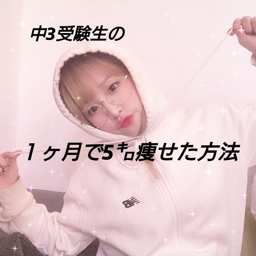 ハトムギ化粧水(ナチュリエ スキンコンディショナー R )/ナチュリエ/化粧水を使ったクチコミ（1枚目）