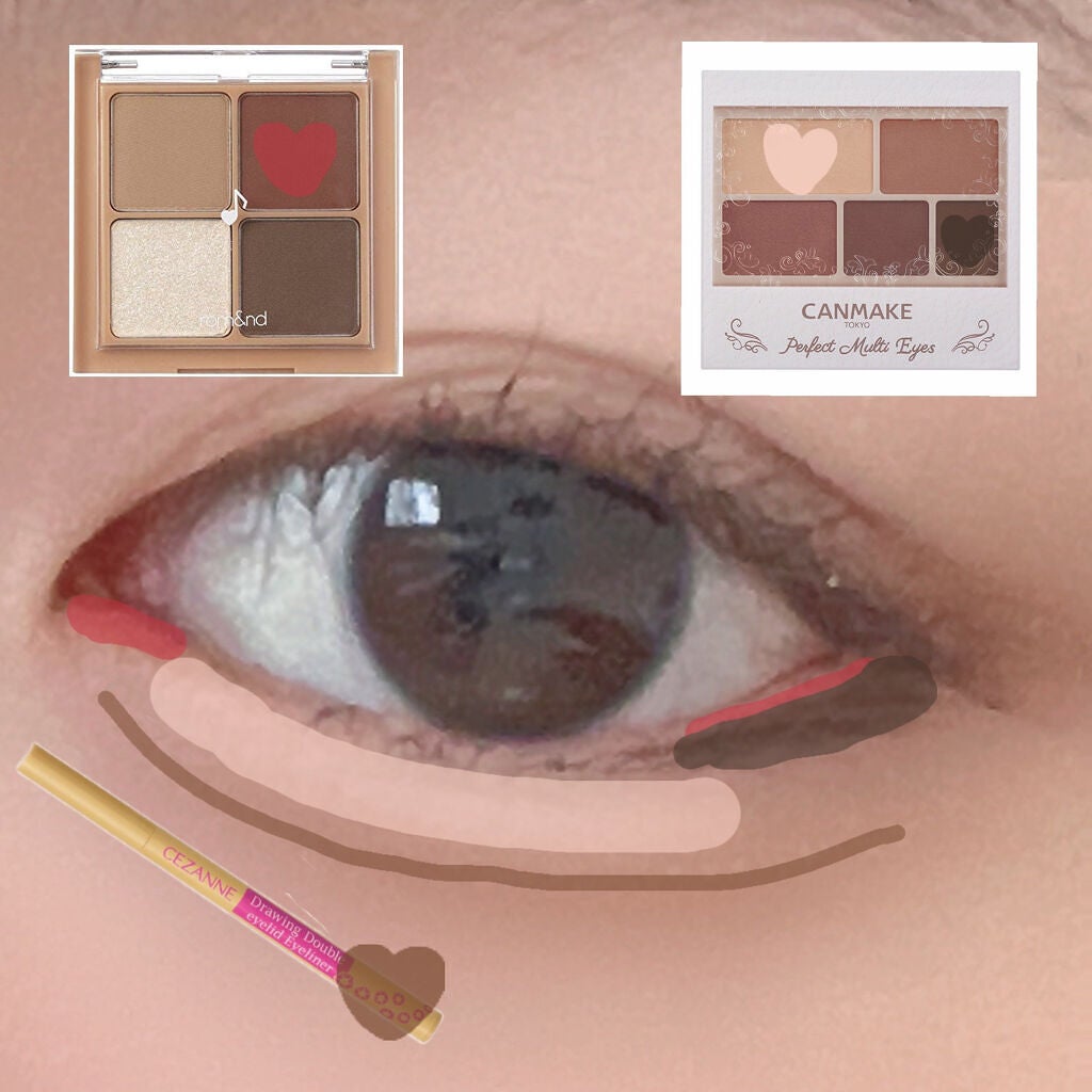 パーフェクトマルチアイズ/キャンメイク/アイシャドウパレットを使ったクチコミ(3枚目)
