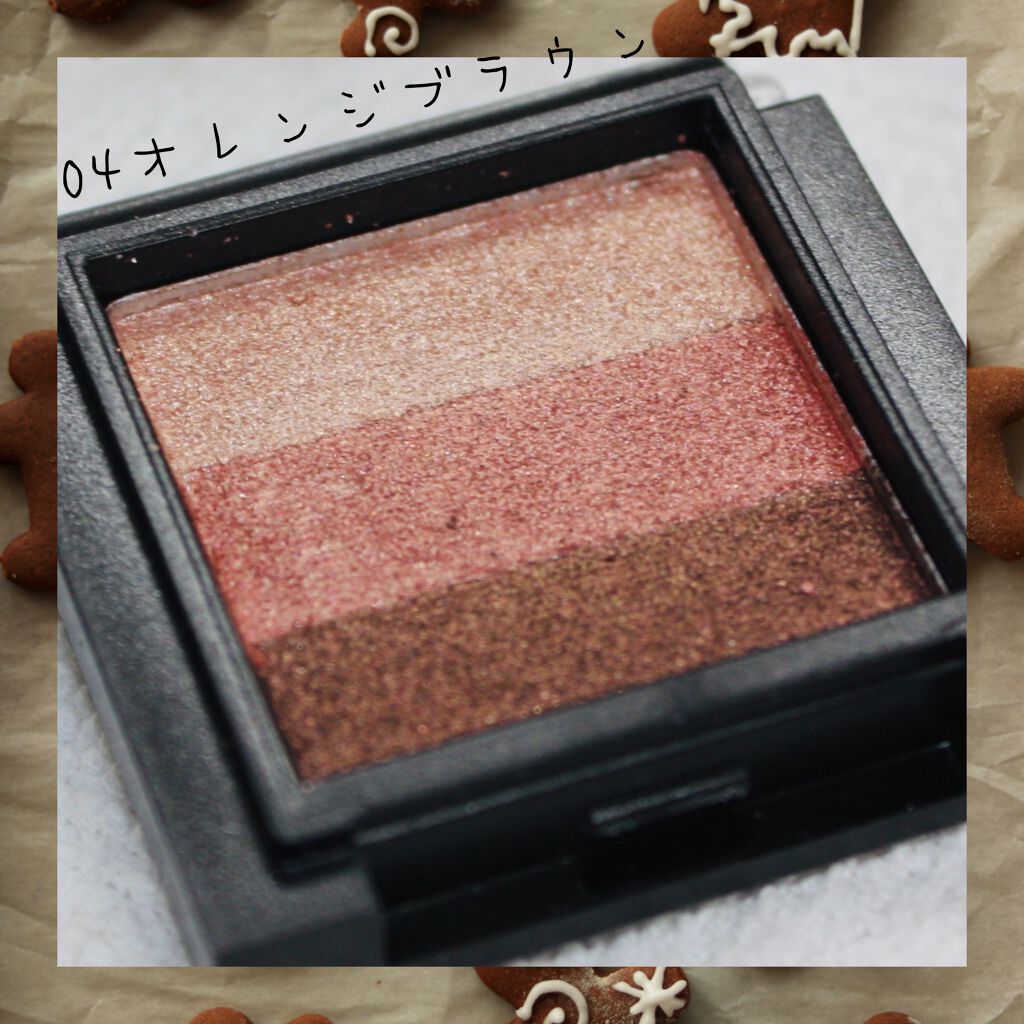 UR GLAM GRADATION EYESHADOW/U R GLAM/アイシャドウパレットを使ったクチコミ(5枚目)