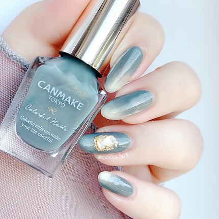 カラフルネイルズ/キャンメイク/マニキュアを使ったクチコミ(4枚目)