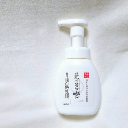 薬用泡洗顔/なめらか本舗/泡洗顔を使ったクチコミ(1枚目)