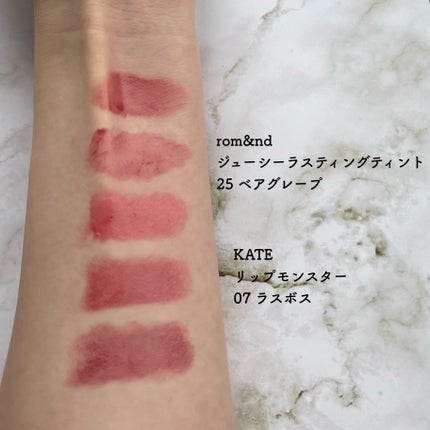 ジューシーラスティングティント/rom&nd/リップティントを使ったクチコミ(4枚目)