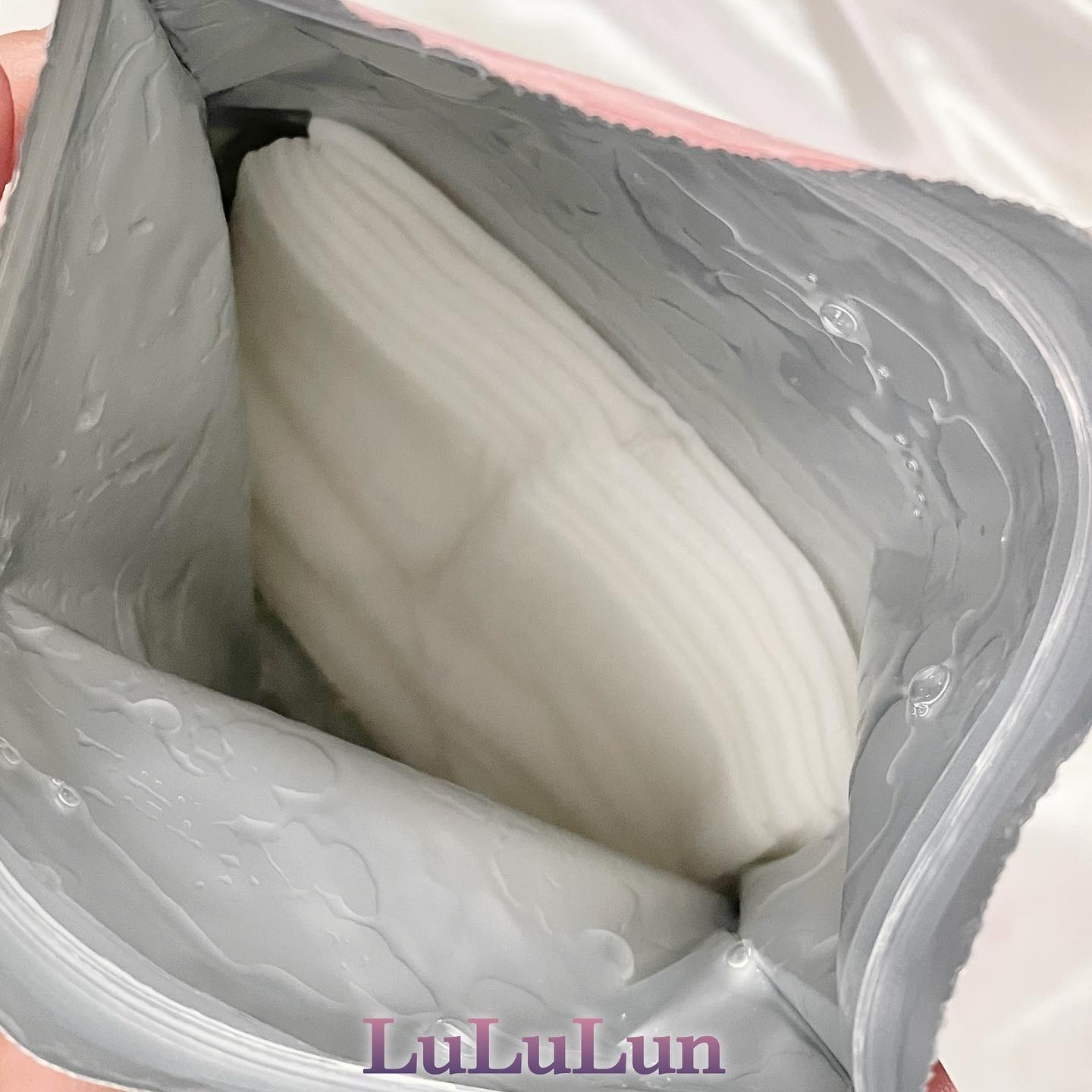 ルルルンピュア エブリーズ/ルルルン/シートマスク・パックを使ったクチコミ（3枚目）