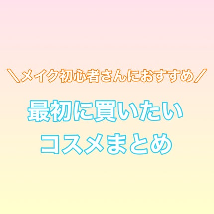 ナチュラル チークN/CEZANNE/パウダーチークを使ったクチコミ(1枚目)
