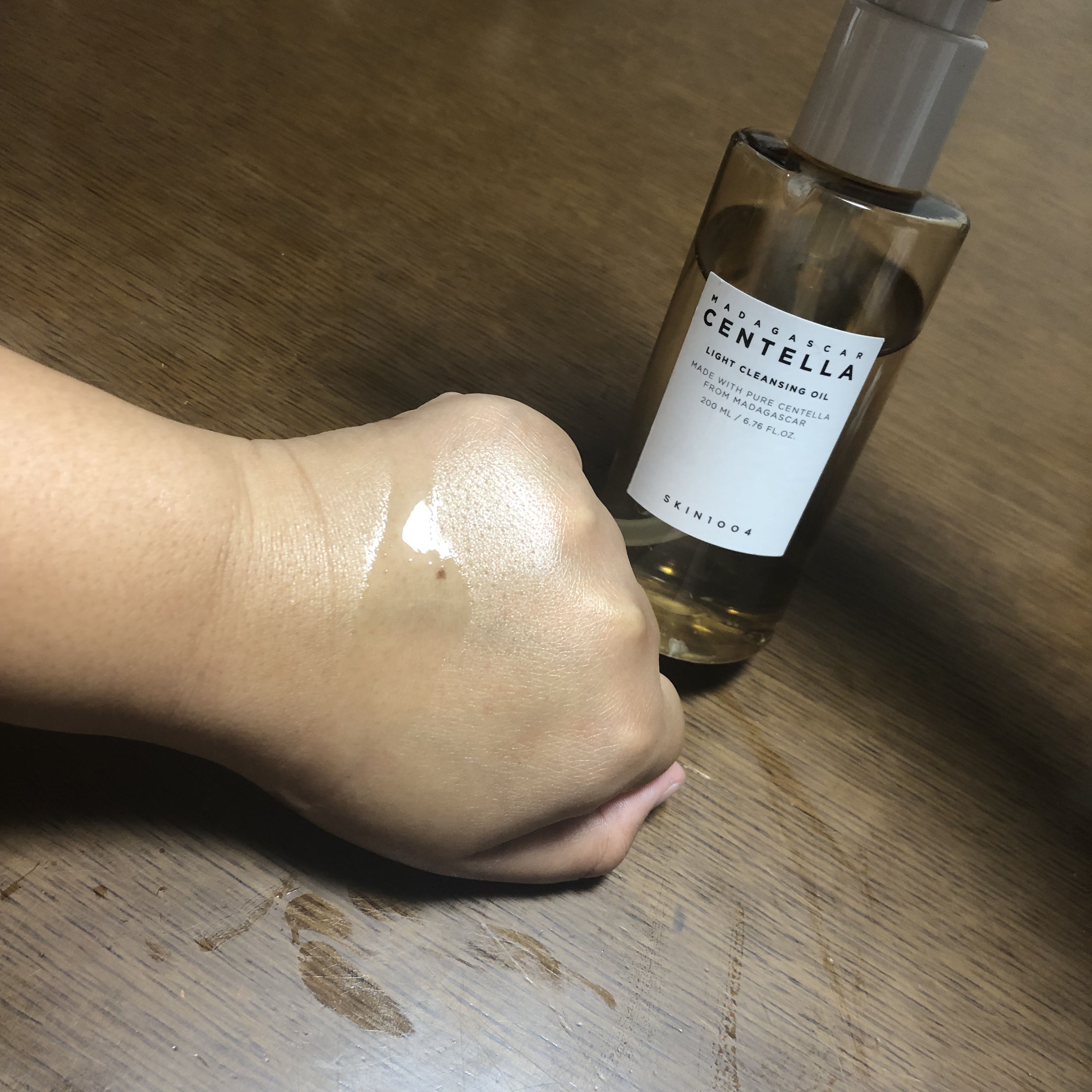 センテラ ライトクレンジングオイル/SKIN1004/オイルクレンジングを使ったクチコミ（1枚目）