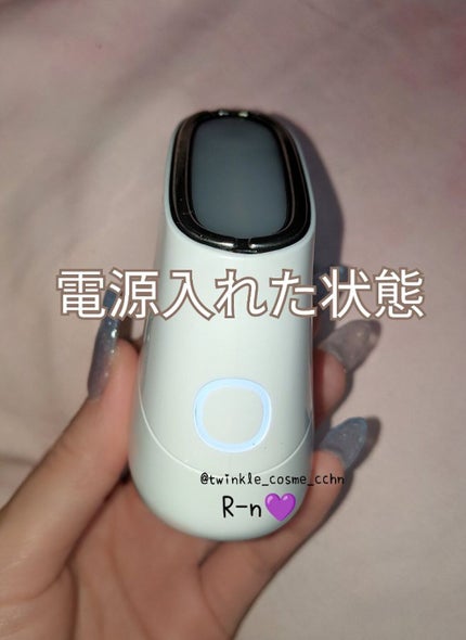 スキンライトセラピーII/Makeon/美顔器・マッサージを使ったクチコミ(3枚目)