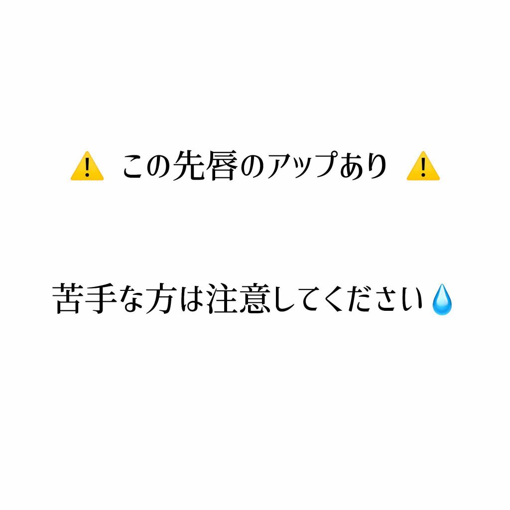 nicola 2019年10月号/nicola(ニコラ)/雑誌を使ったクチコミ（2枚目）
